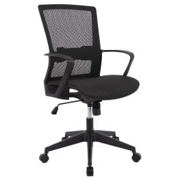 ERGONOMIC OFFICE CHAIR MID-BACK MESH SEAT & BACK OFFICE CHAIR