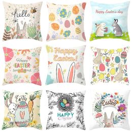 easter-pillowcase-short-plush-cushion